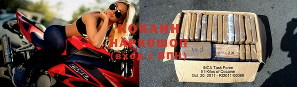 кокс Аркадак