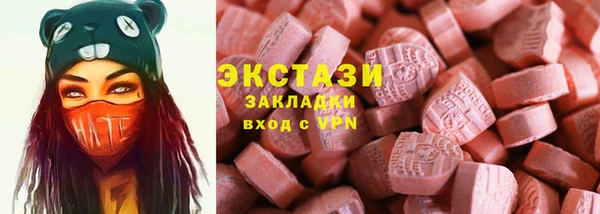 кокс Аркадак