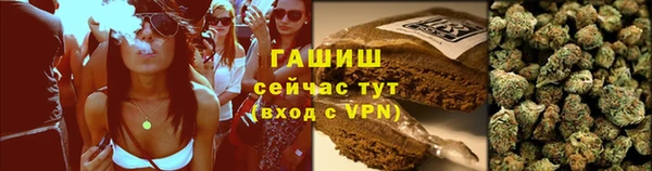 кокс Аркадак