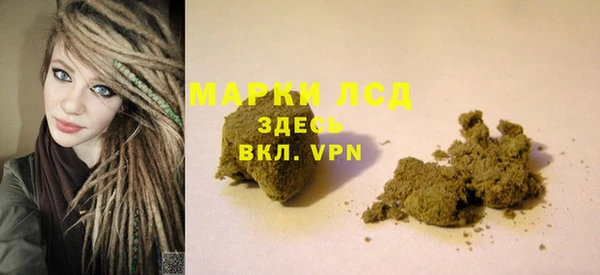 ешки Арсеньев