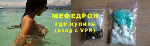 ешки Арсеньев