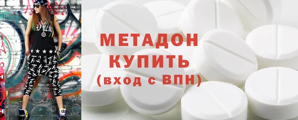 ешки Арсеньев