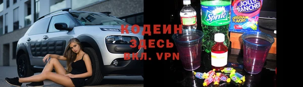 кокс Аркадак