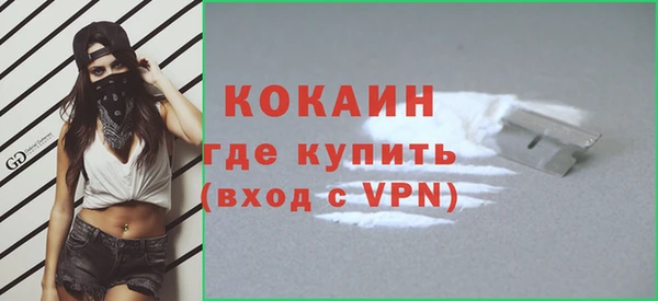 кокс Аркадак