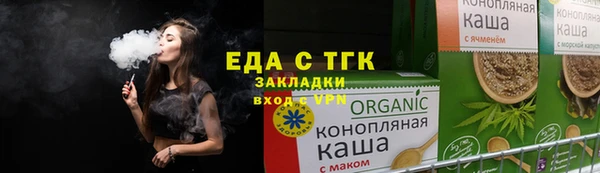 ешки Арсеньев