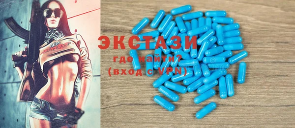 ешки Арсеньев