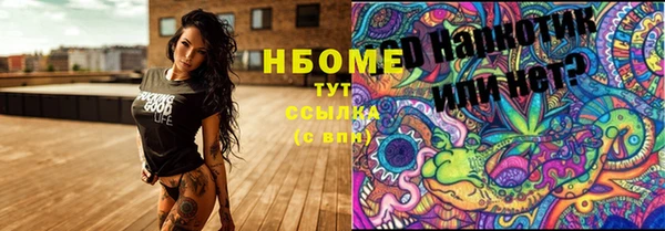 кокс Аркадак