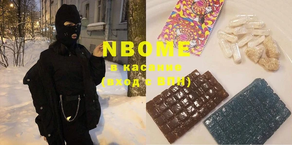 кокс Аркадак