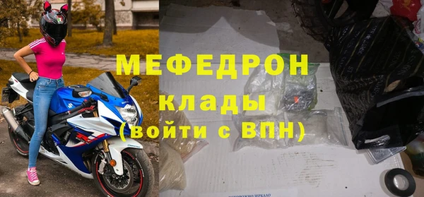 ешки Арсеньев