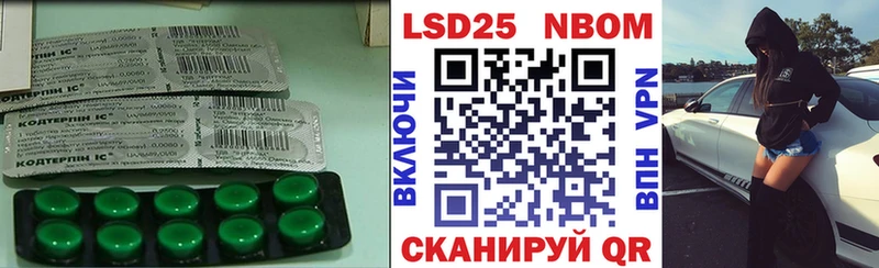 ЛСД экстази ecstasy  где купить наркоту  Муравленко 