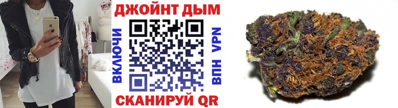 Бошки Шишки индика  Муравленко 